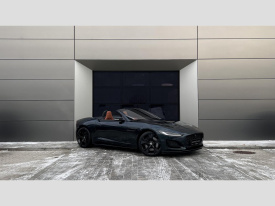 Jaguar F-Type Convertible 75th edition